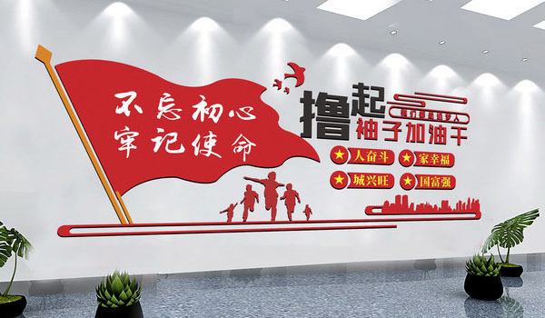 火搏体育-（中国）股份有限公司
已开工-疫情当前，打赢疫情中的经济仗！