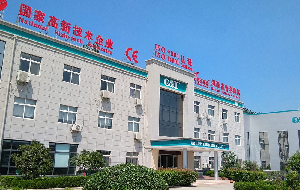火搏体育-（中国）股份有限公司
