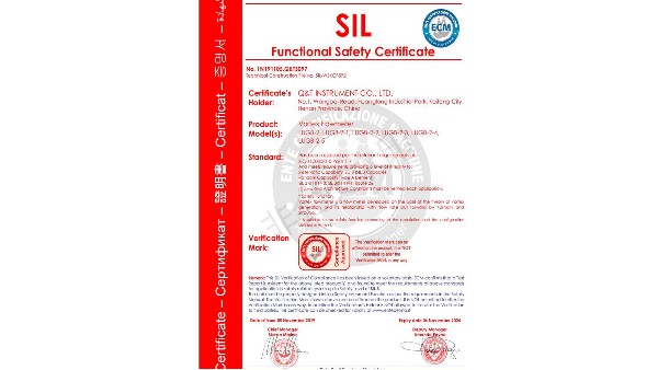 开封火搏体育-（中国）股份有限公司
浅谈SIL功能安全性认证的重要性